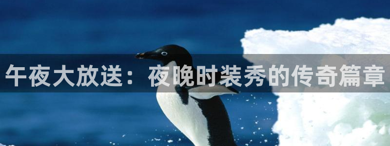 星空影视,