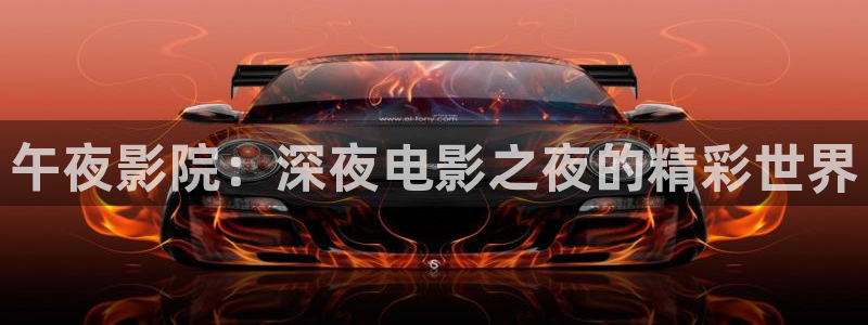 星空电影网最新