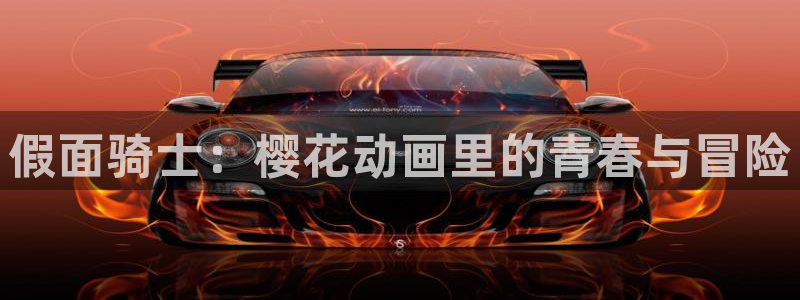 星空影视传媒在线观看