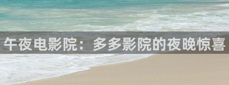 樱花视频韩国