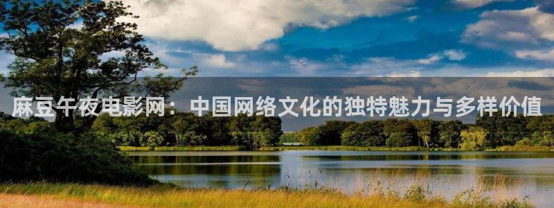 星空影视大全片库