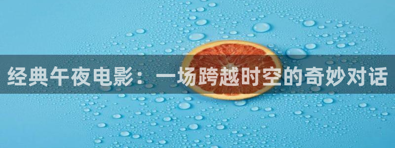 影院星空