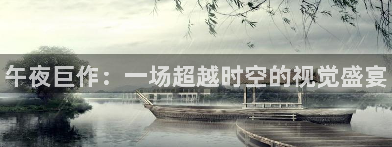 樱花视频大全在线观看免费观看电视剧