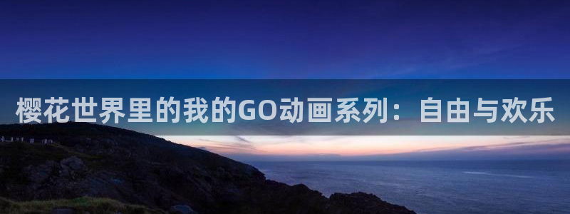 星空看片