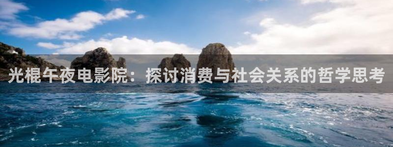 樱花视频免费看电视剧大全