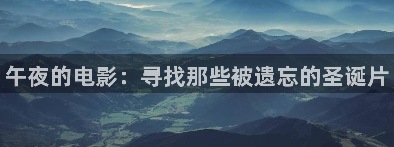 星空电影高清在线观看免费