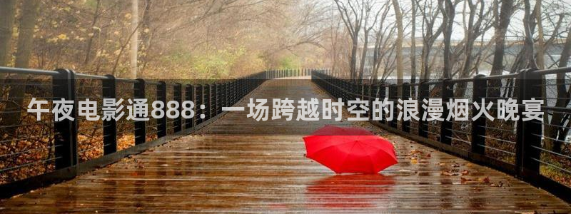 星空盒子影院影视大全免费观看