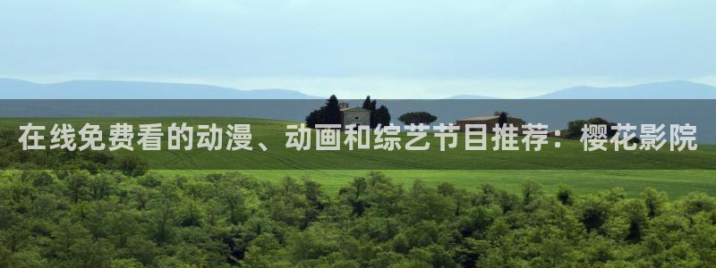 星空电影在线观看播放免费
