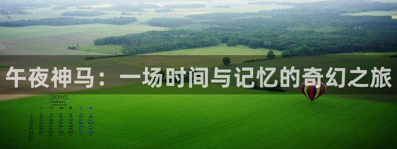 樱花视频免费观