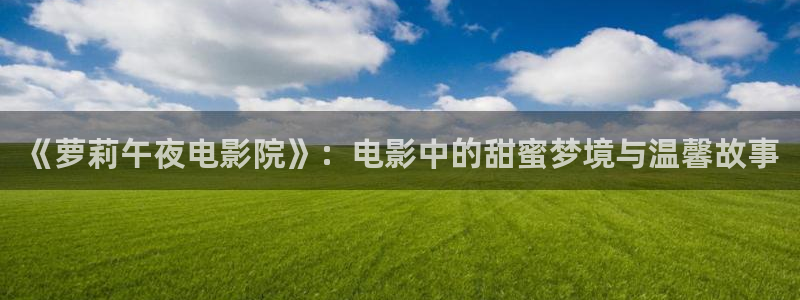 在线观看星空影视