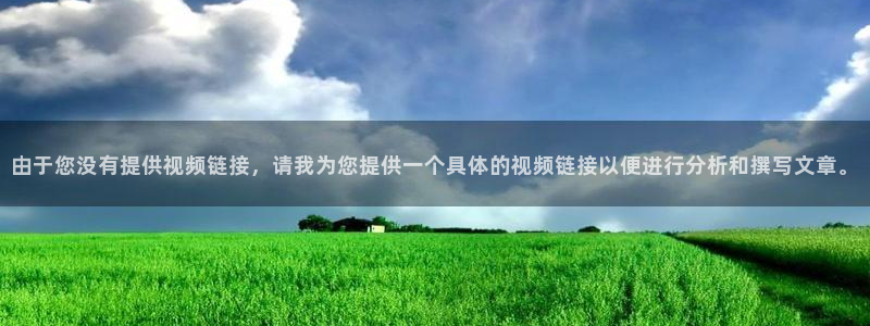 樱花视频在线观看全集免费高清电影