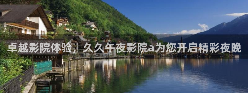 遮天在线观看免费观看星空影视全集