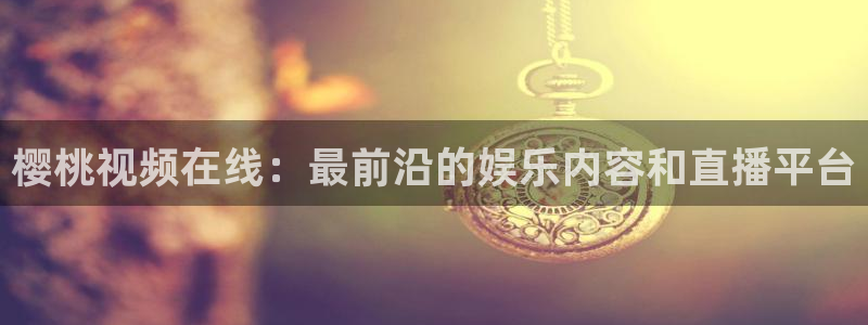 关于星空的照片