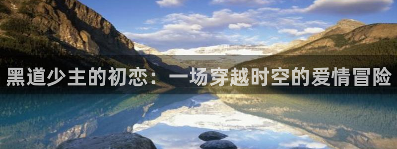 星空免费播放
