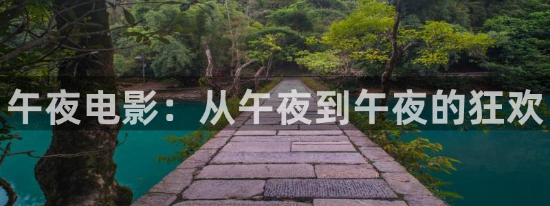 星空传媒在线播放