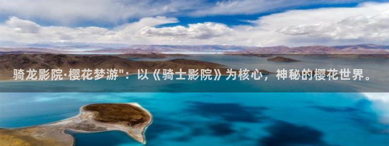 星空影视app官网