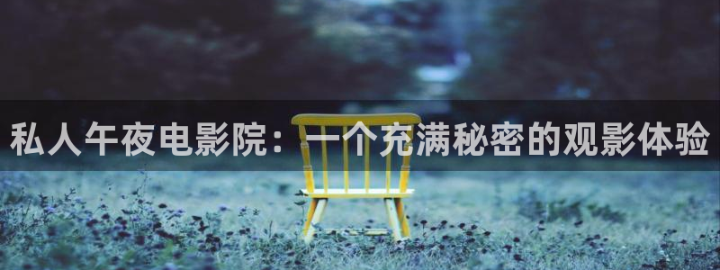 樱花视频在线观看高清