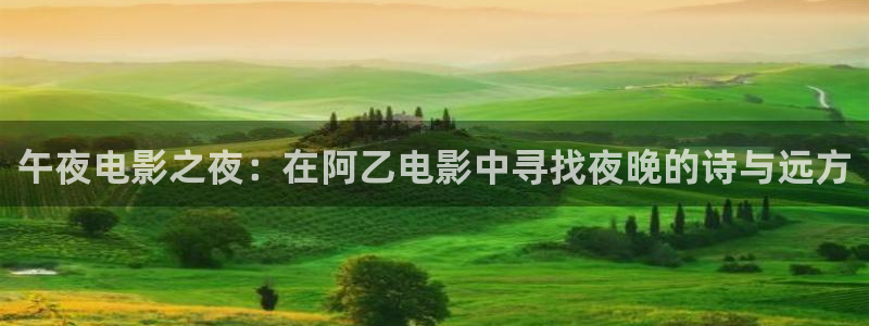 星空影视免费看高清mv