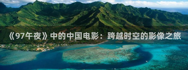 樱花视频网站