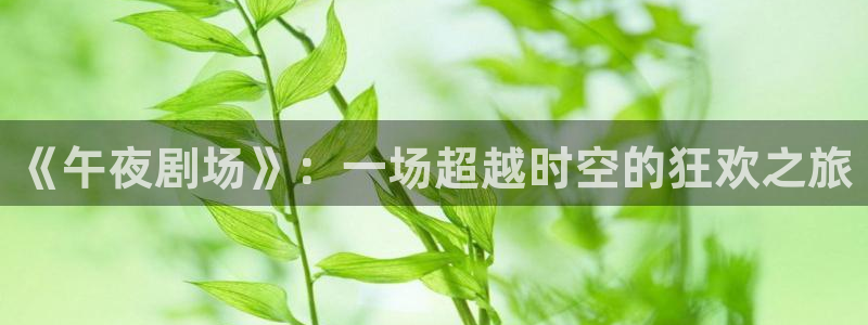 星空传媒电影免费观看