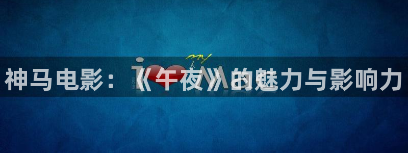 樱花视频好看的