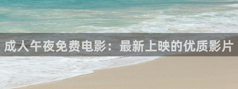 年轻的母亲樱花视频