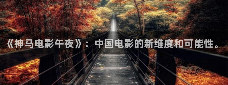 tv樱花视频